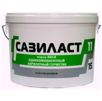 МАСТИКА, ГЕРМЕТИК