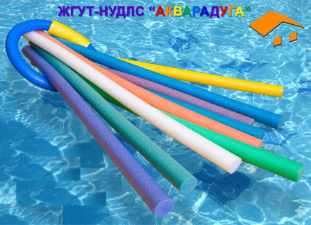 Нудлс - Акварадуга